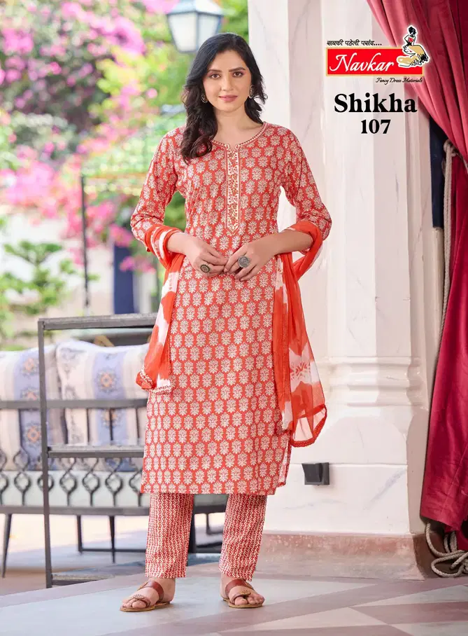 Shikha Vol 1 By Taniksh Printed Readymade Salwar Suits Catalog